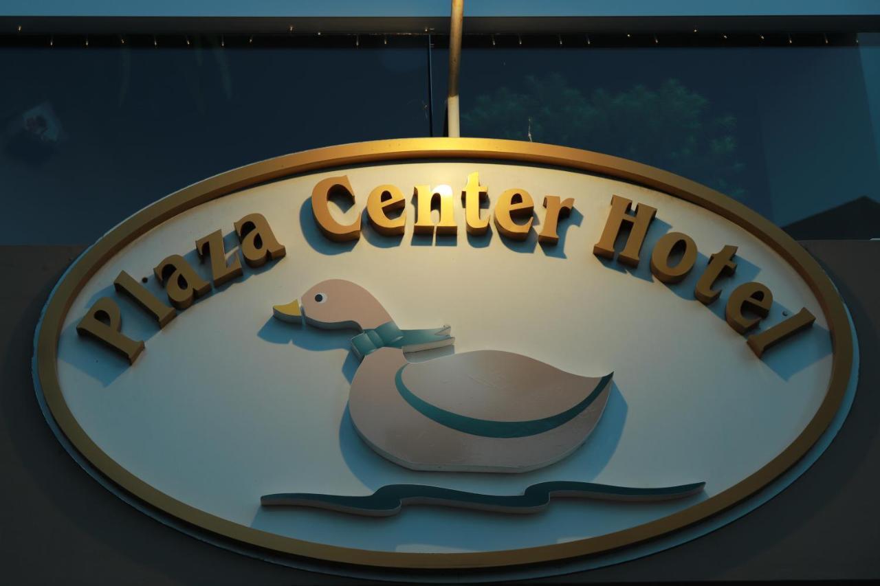 Plaza Center Hotel Сан-Лоренсу-ду-Сул Екстер'єр фото